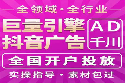 百度竞价托管公司助力中小企业快速成长